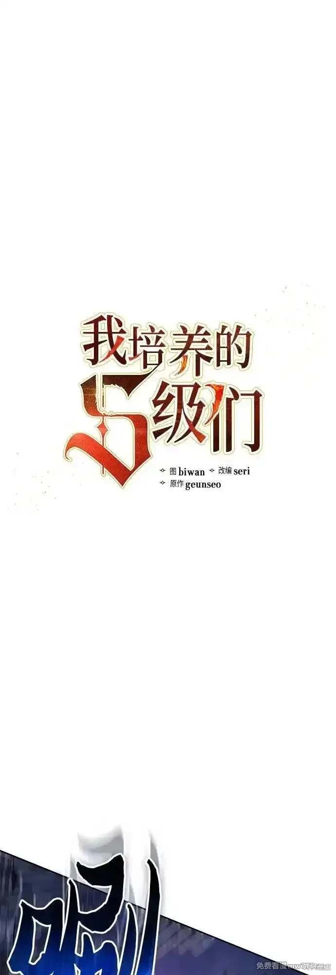 第148话