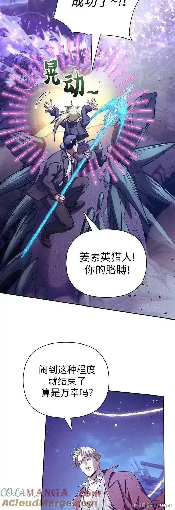 第148话