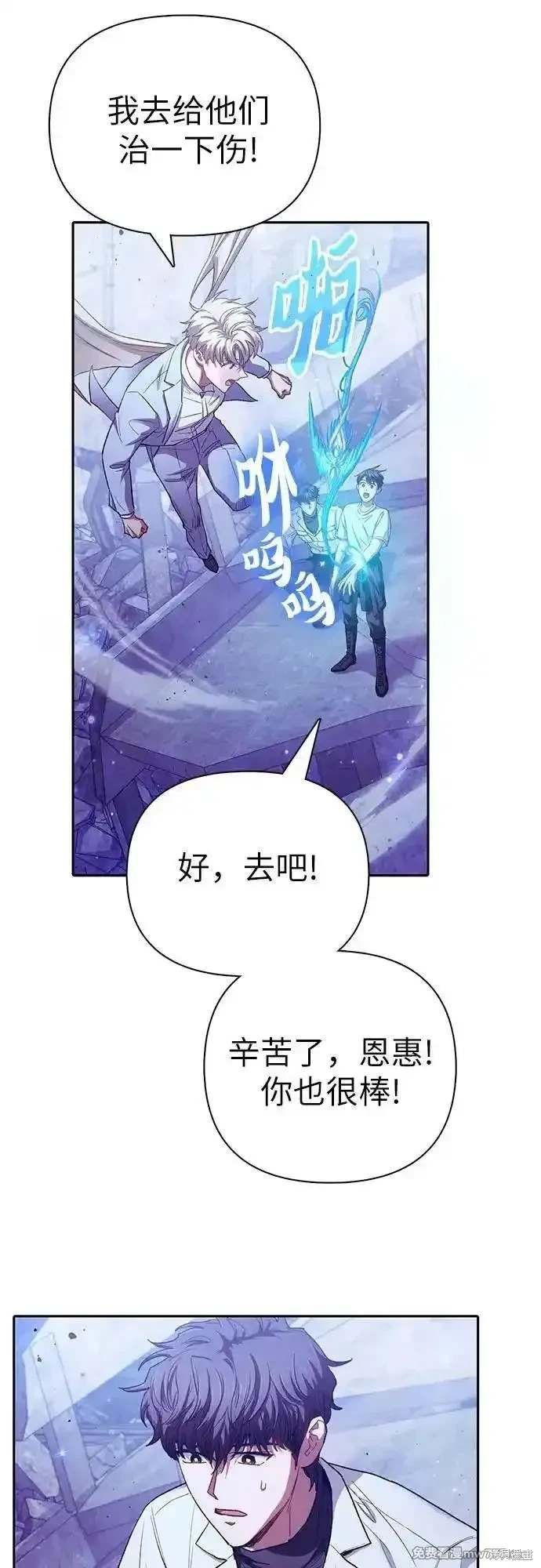 第148话