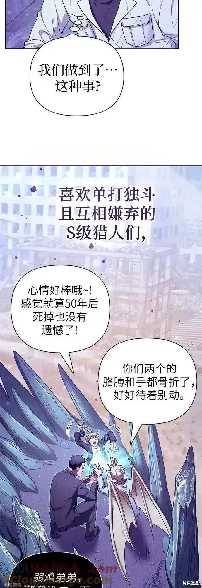 第148话