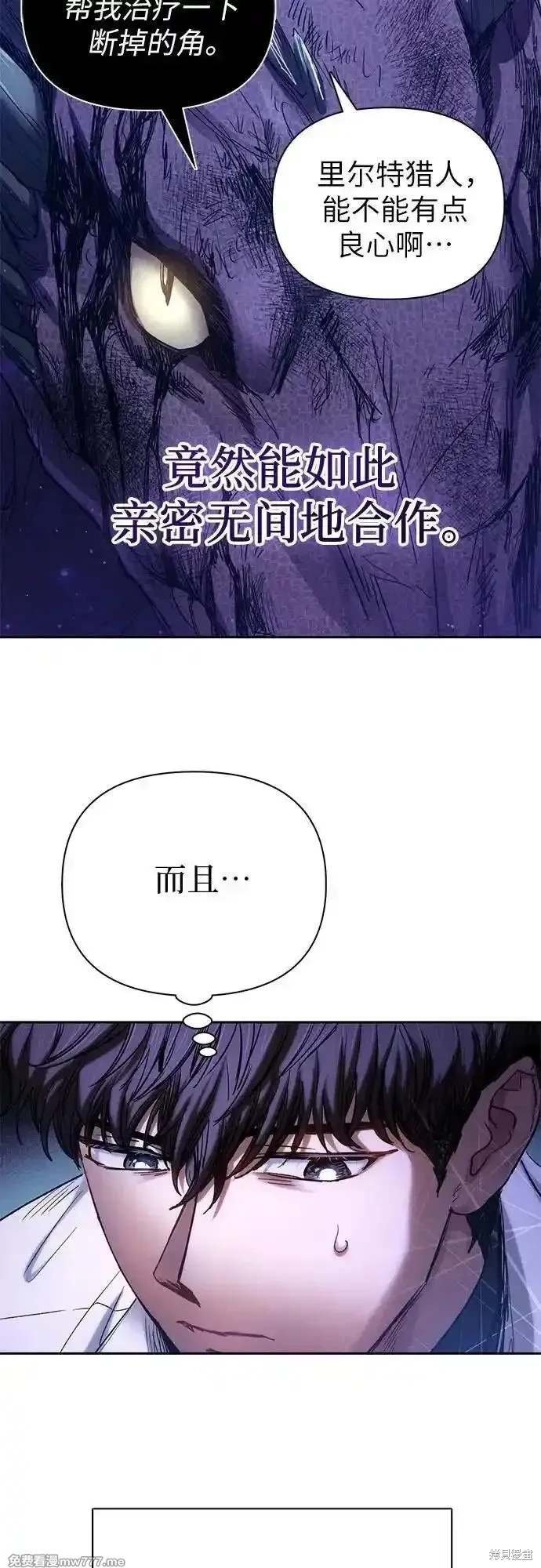 第148话