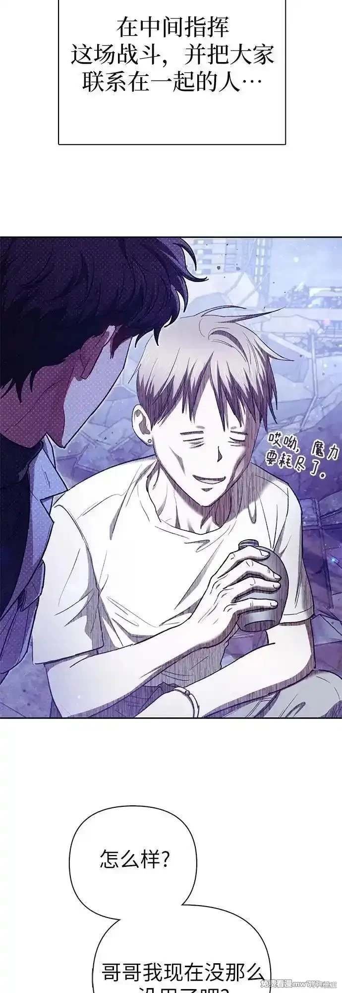 第148话