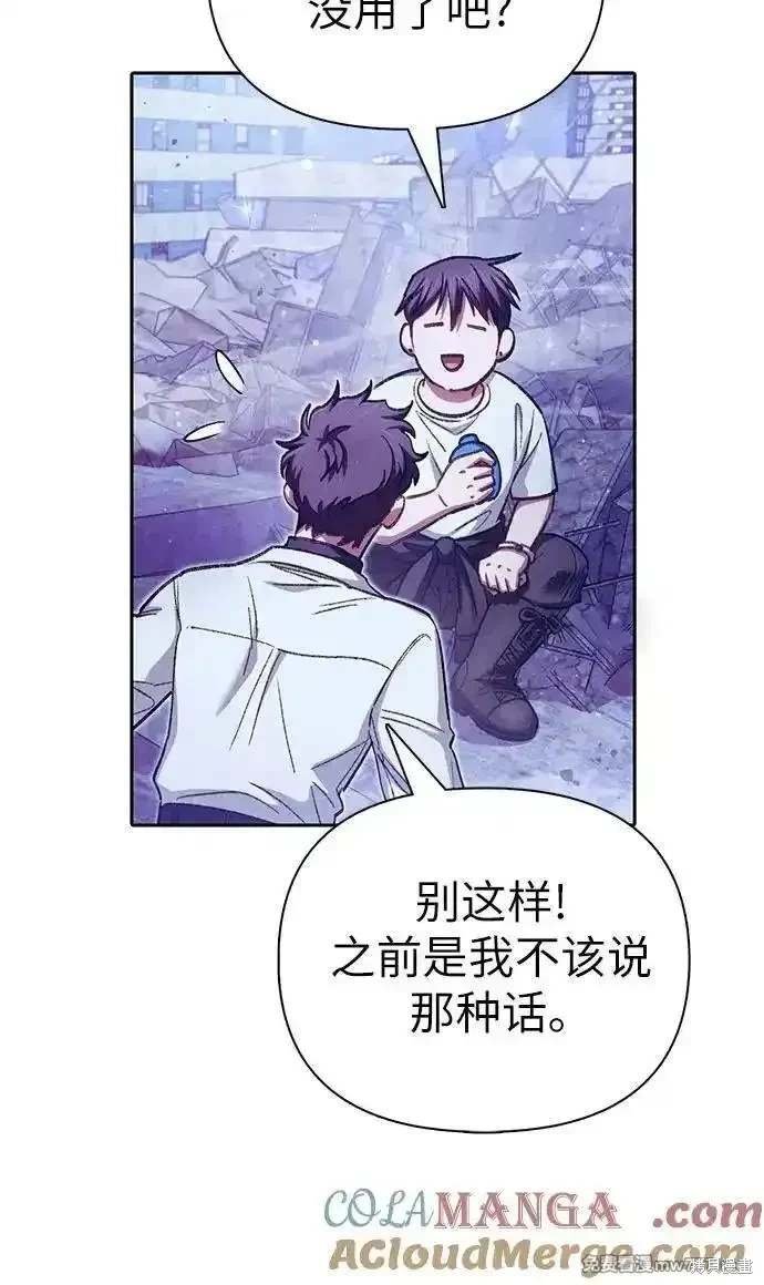 第148话