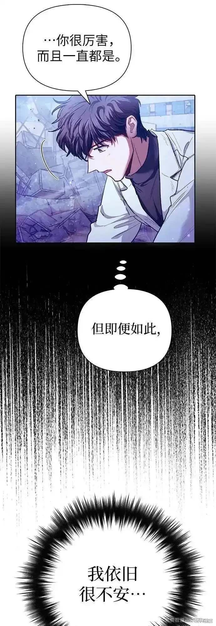 第148话