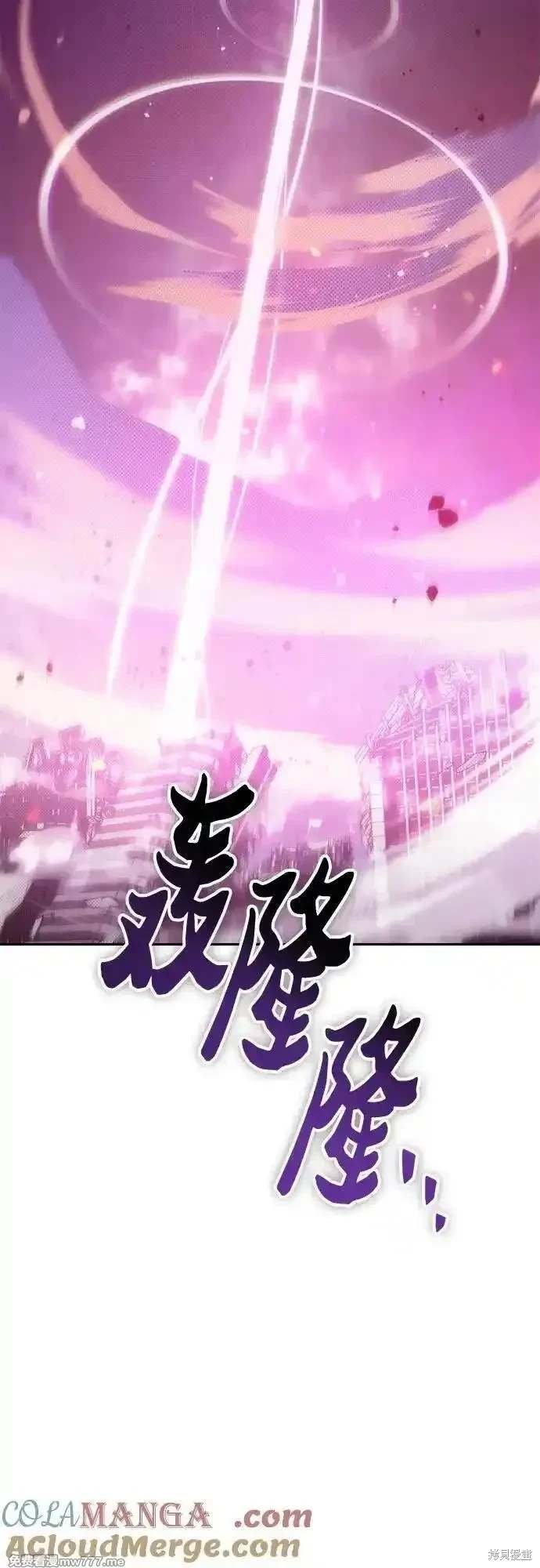 第148话