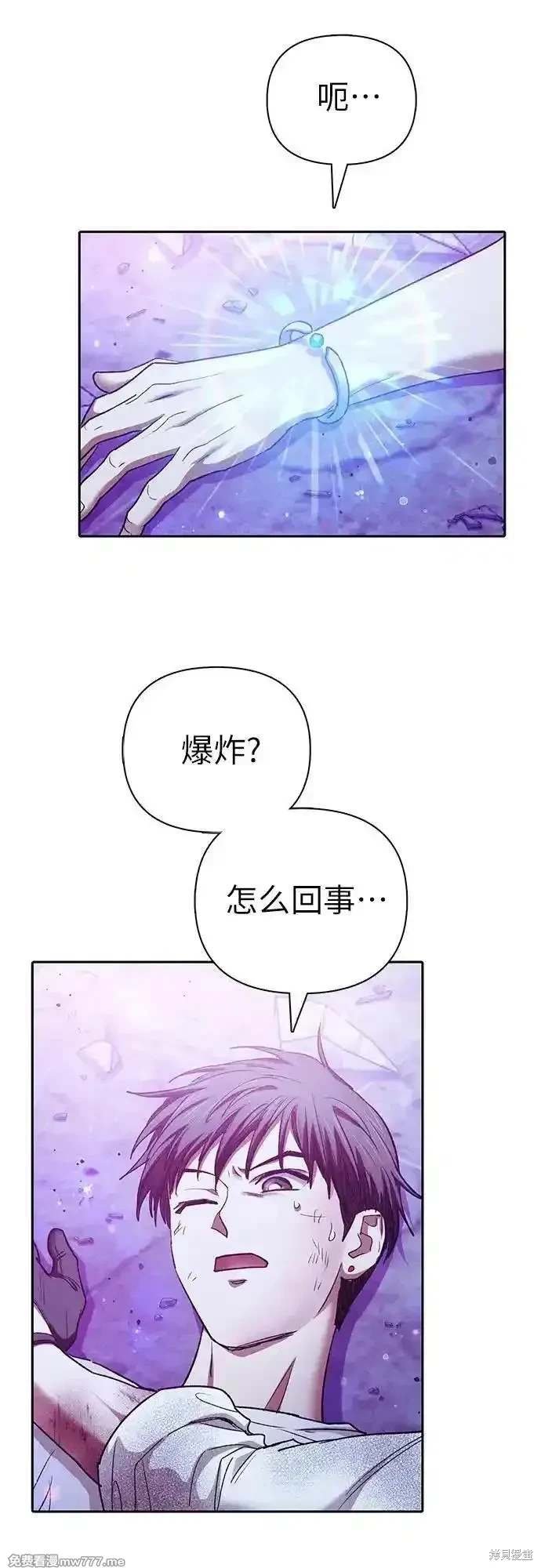 第148话