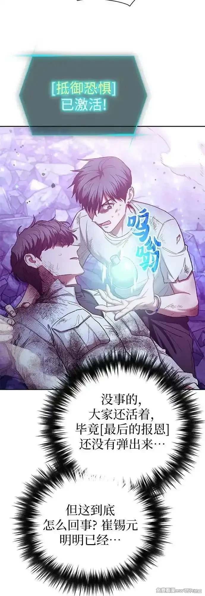 第148话