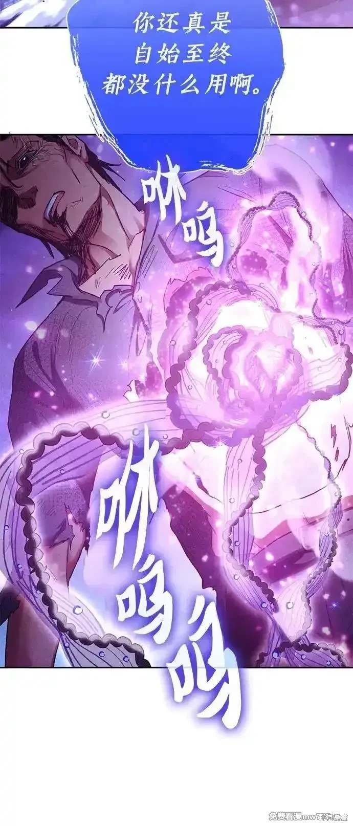 第148话