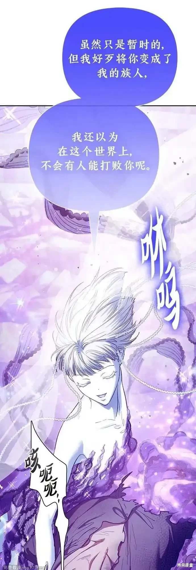 第148话