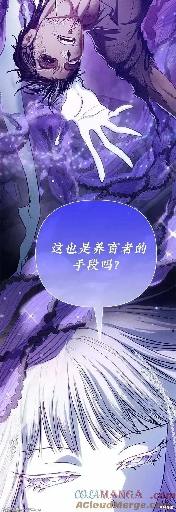 第148话