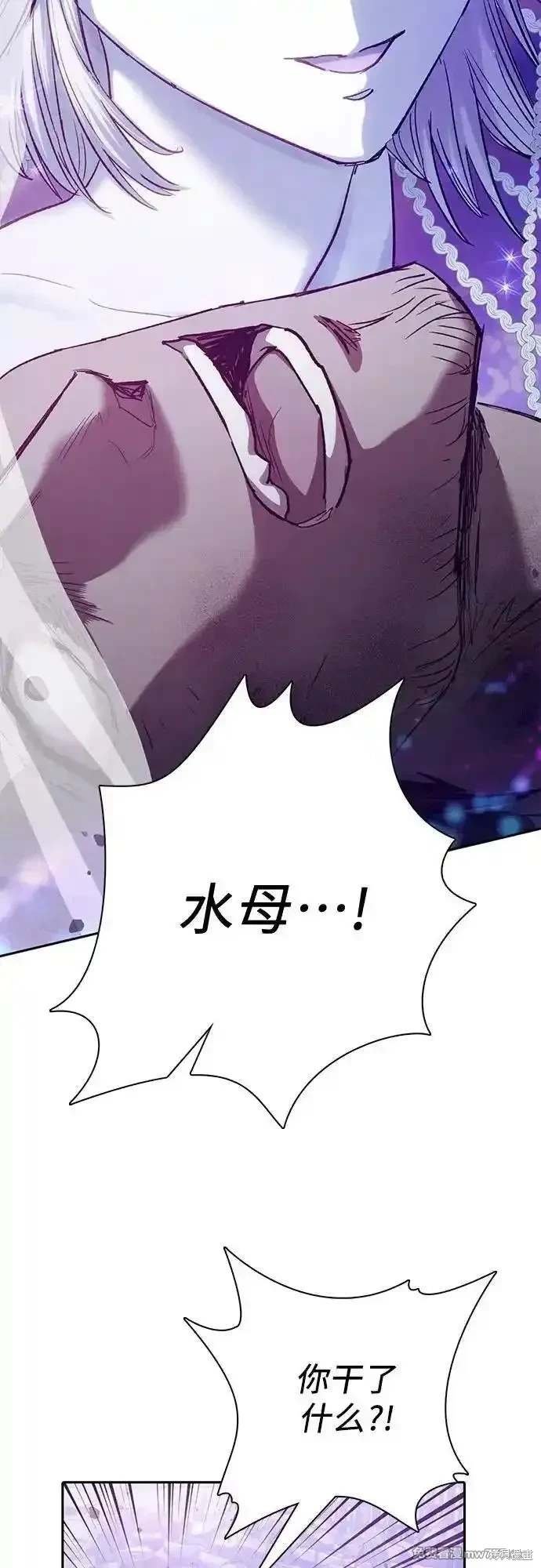 第148话