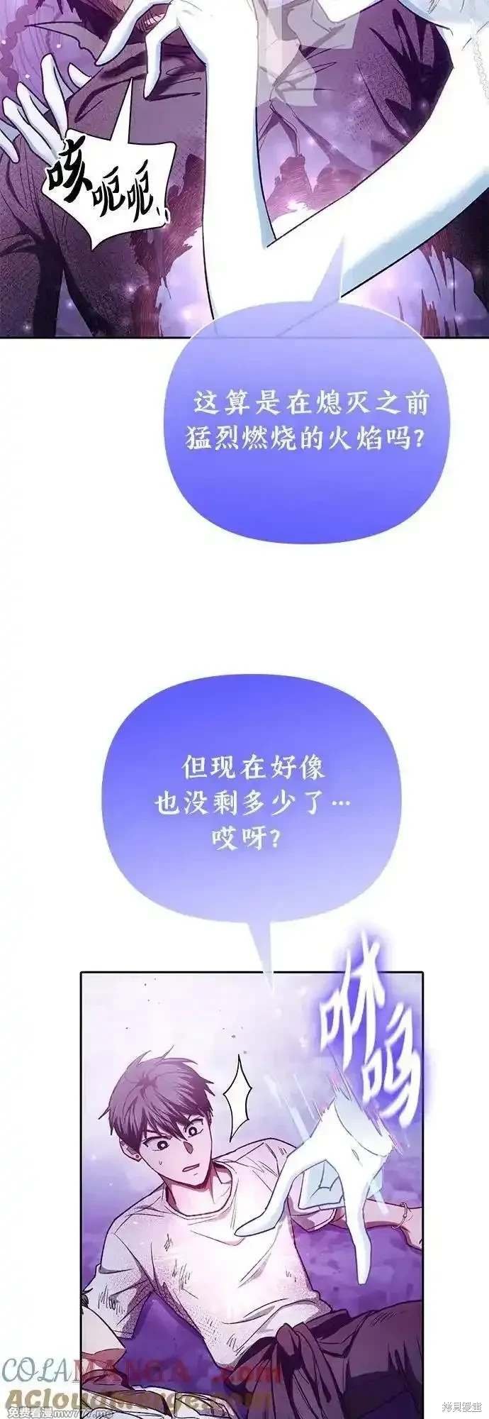 第148话