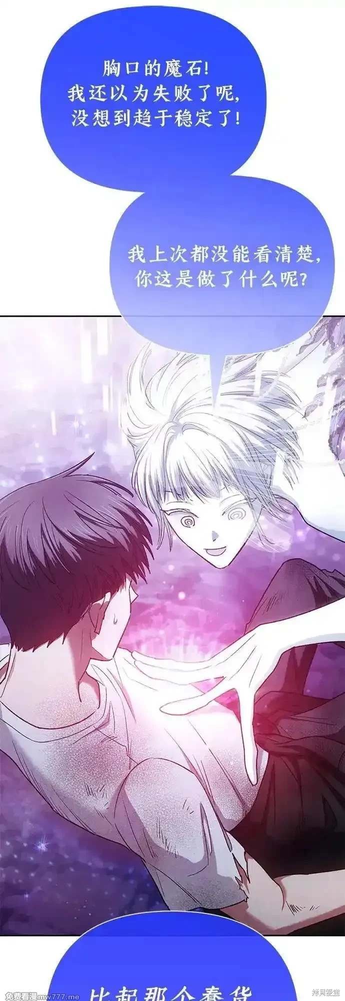 第148话