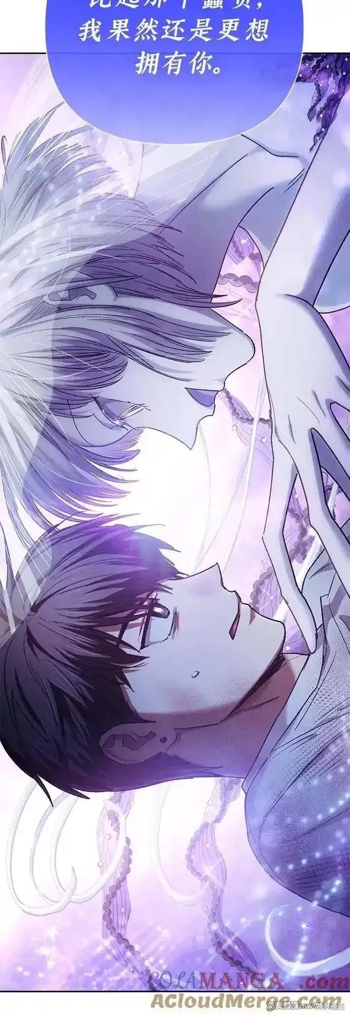 第148话