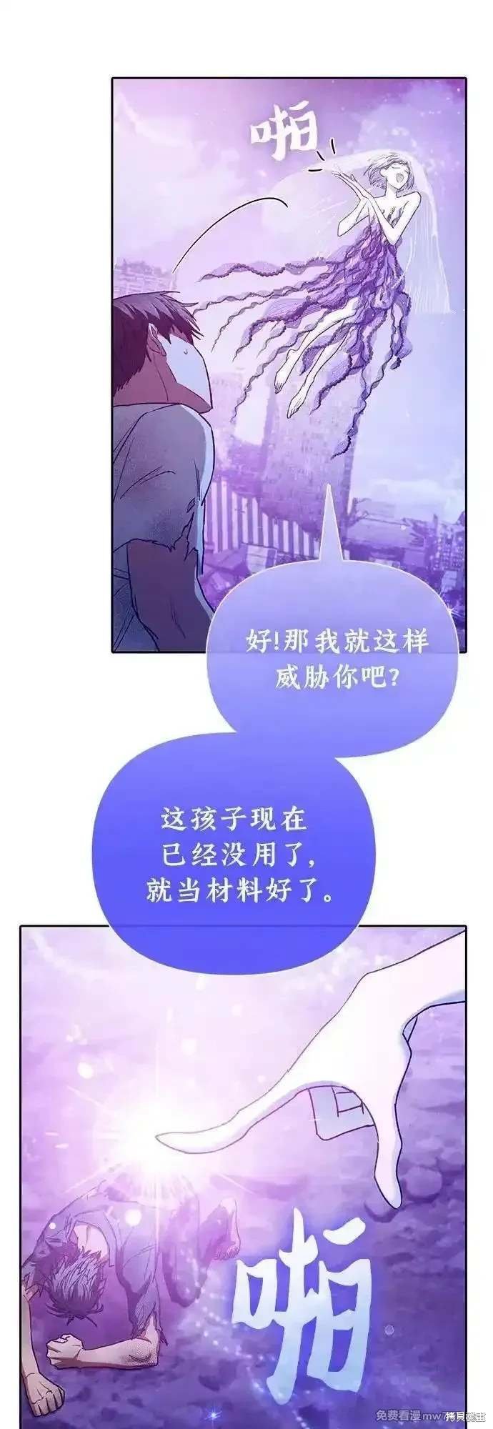 第148话