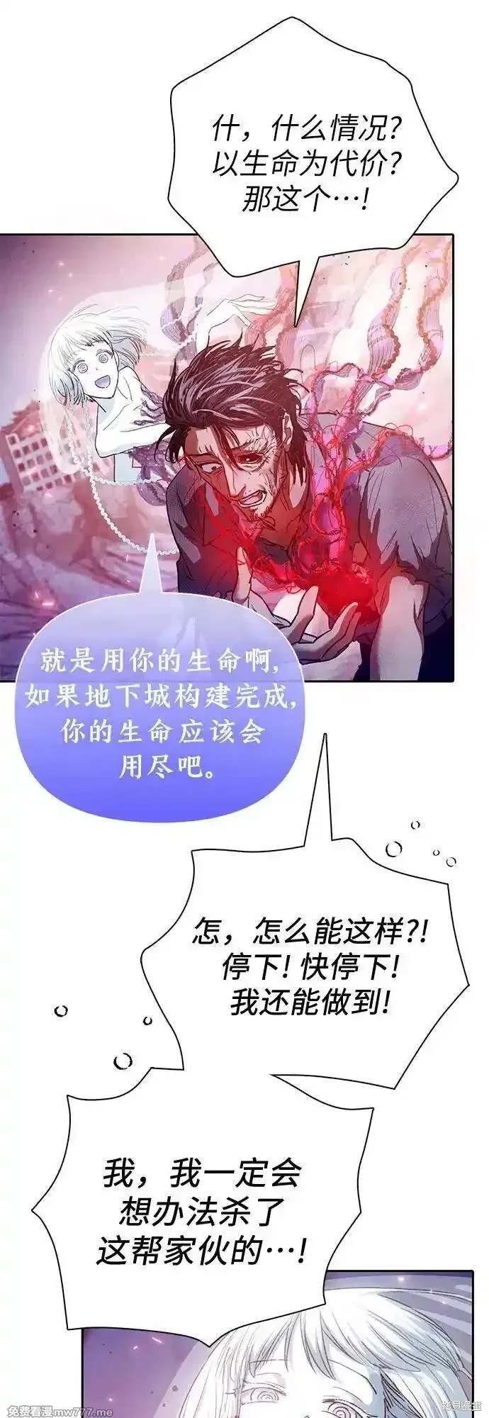 第148话