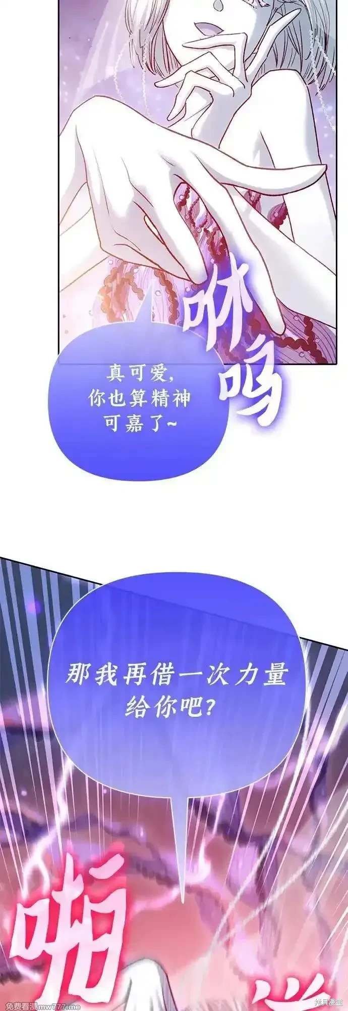 第148话