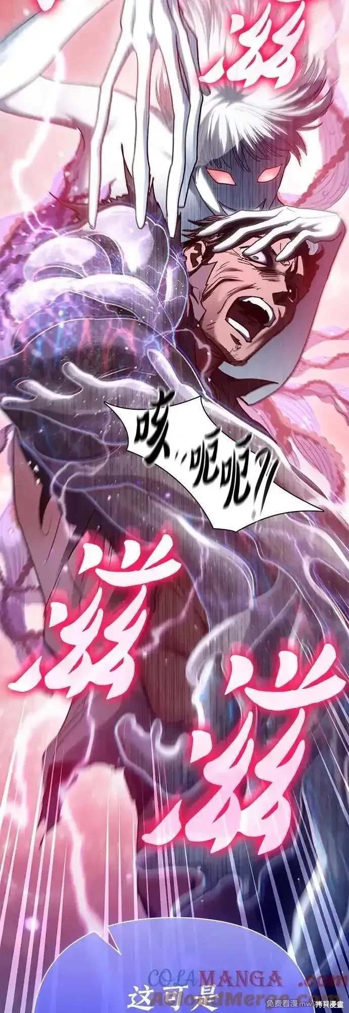 第148话