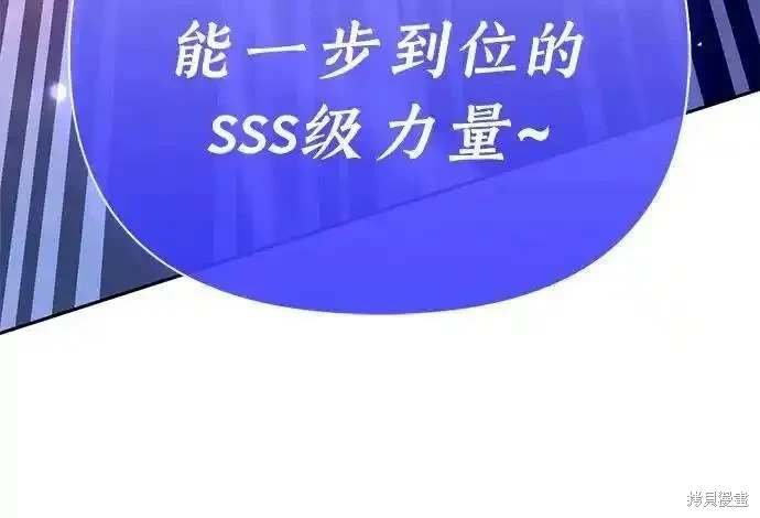 第148话