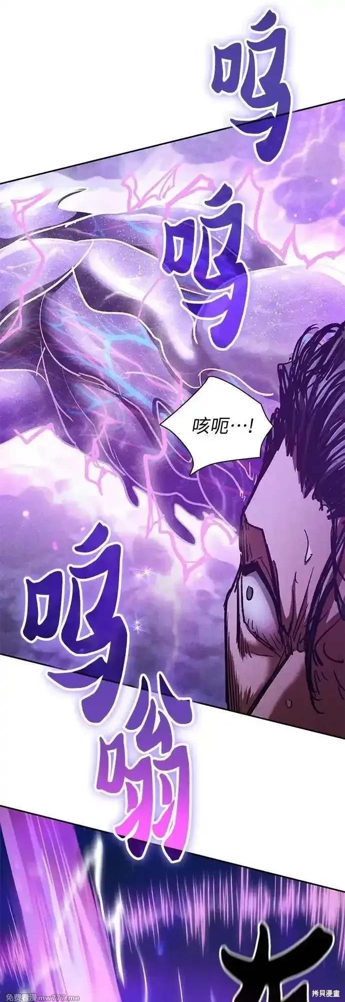 第148话