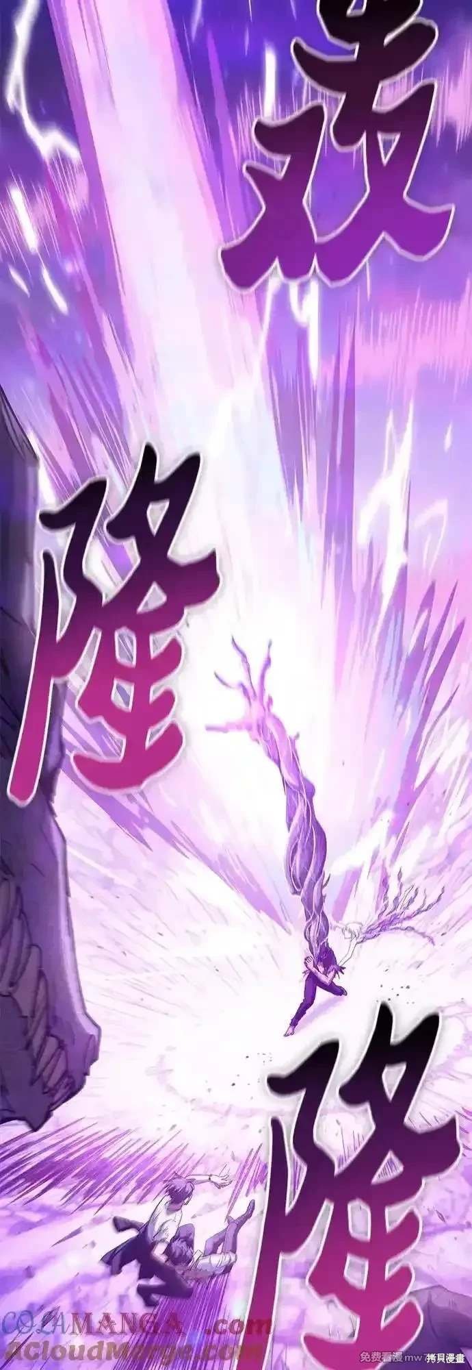 第148话