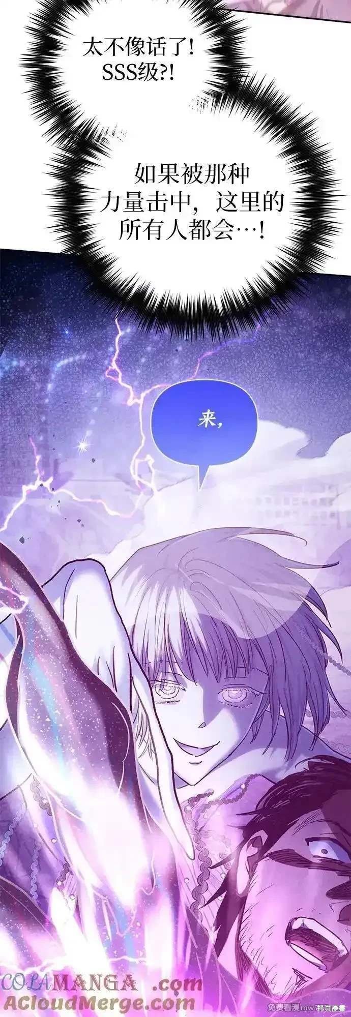 第148话