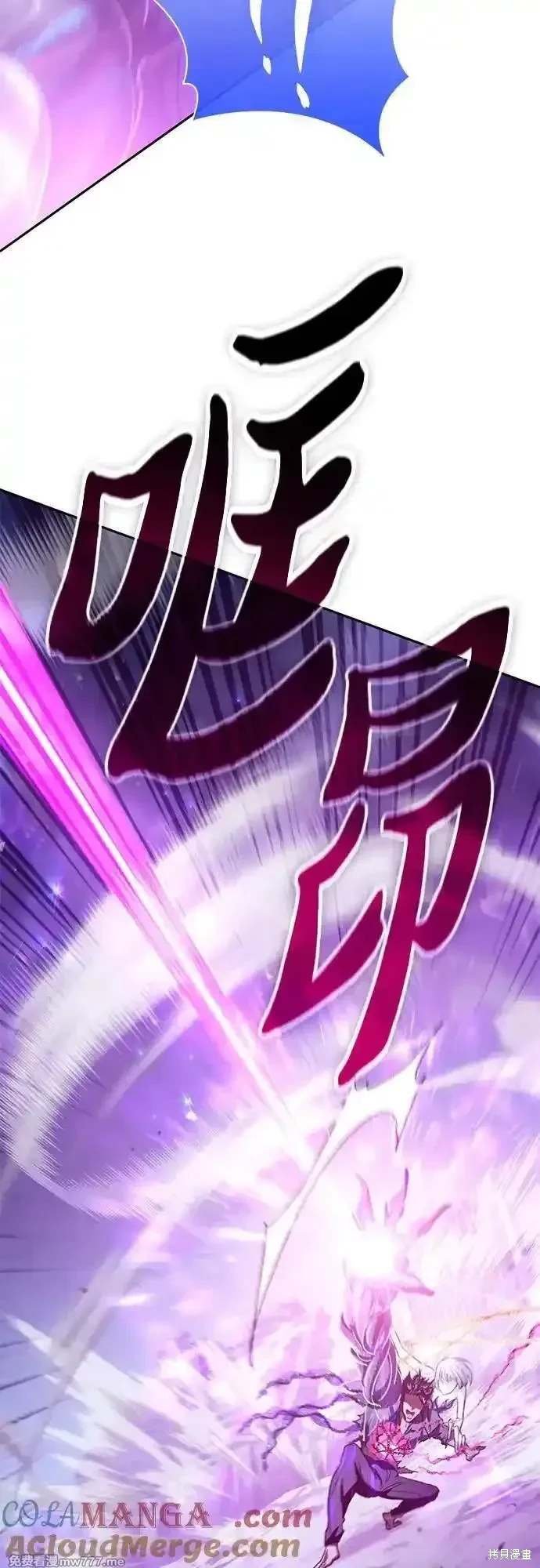 第148话