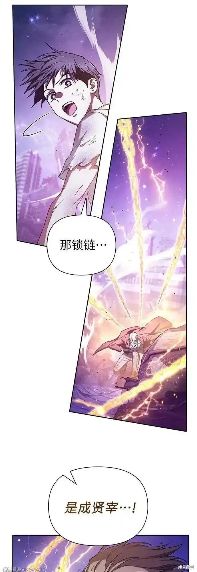 第148话