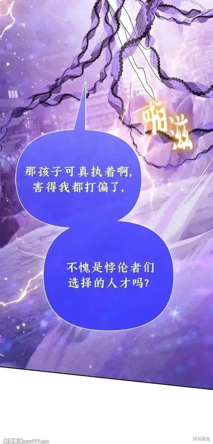 第148话