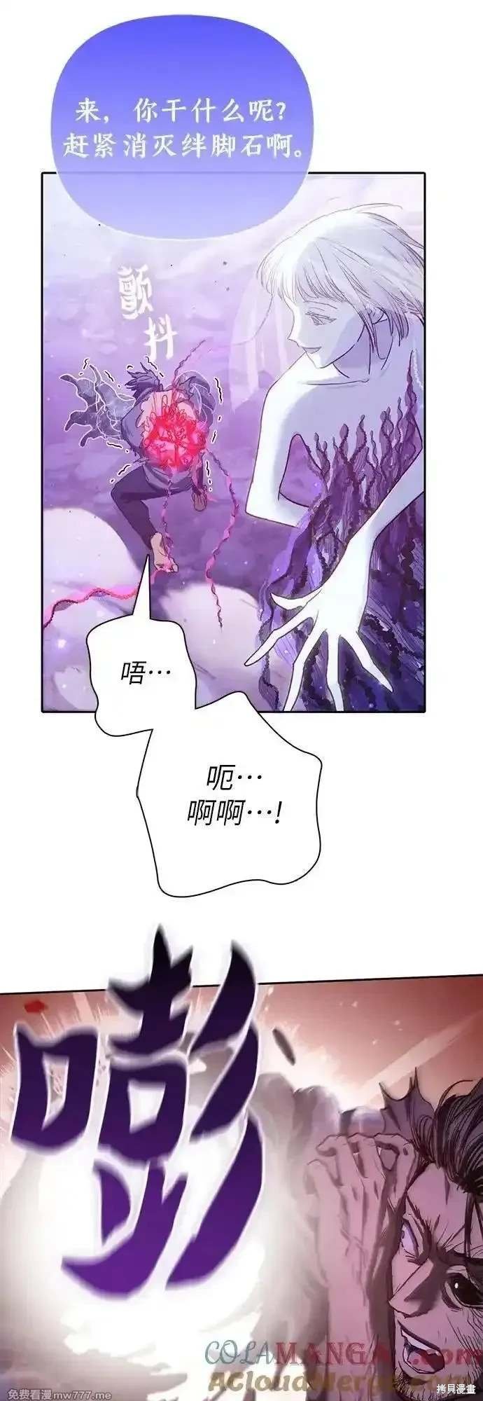 第148话
