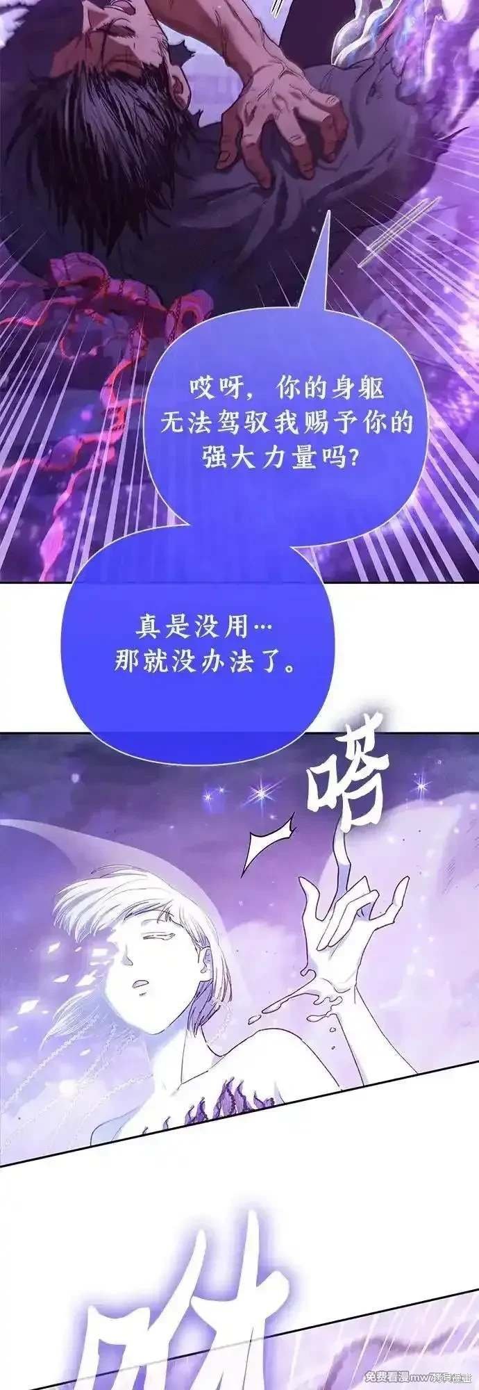 第148话