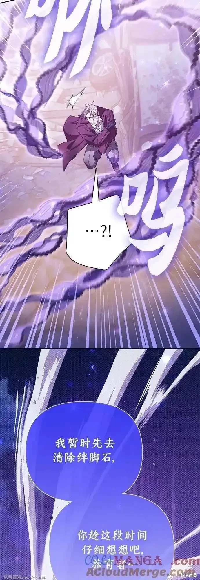 第148话