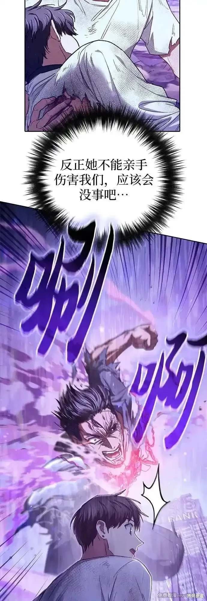 第148话