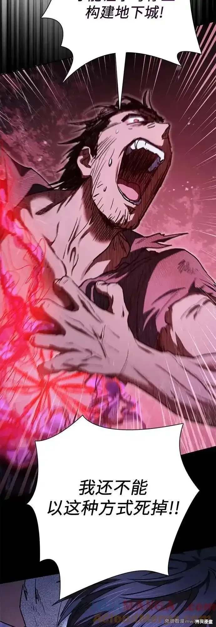 第148话