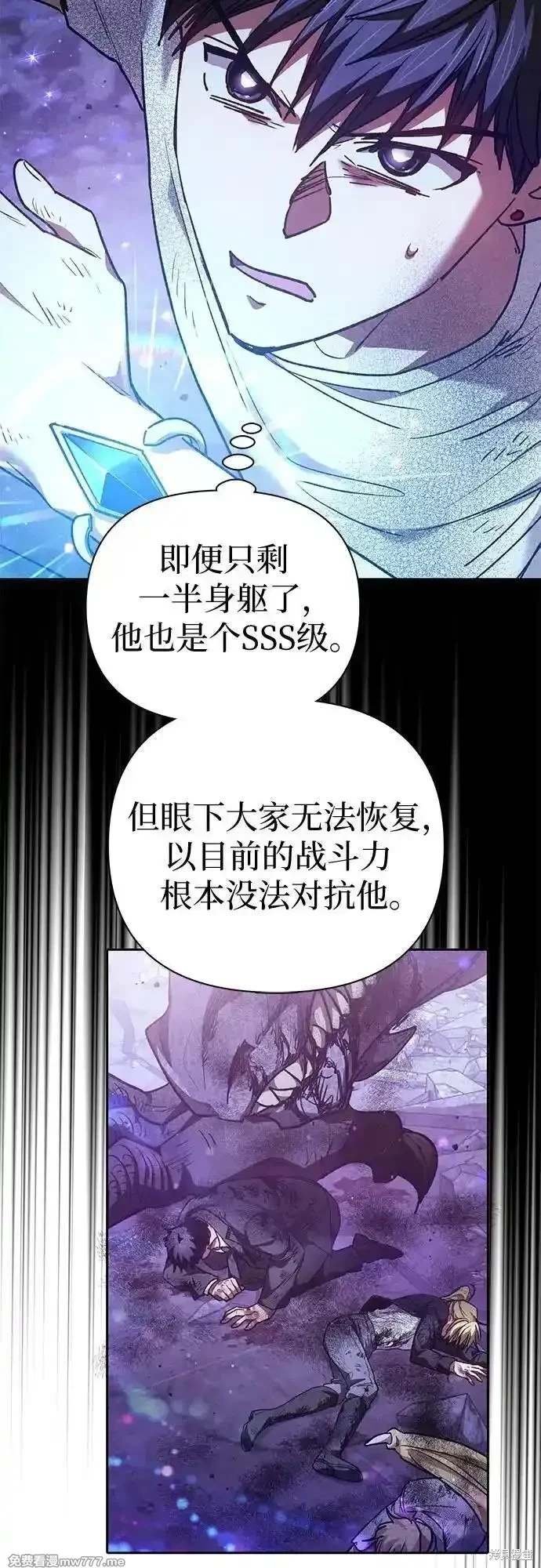 第148话