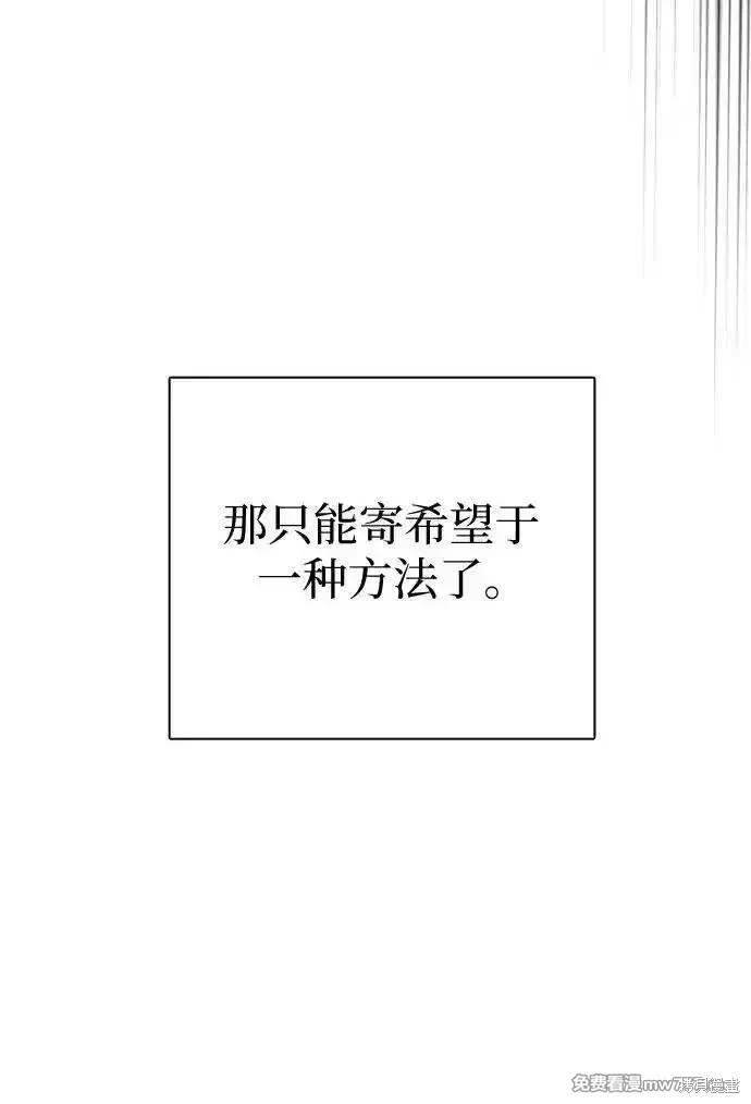第148话