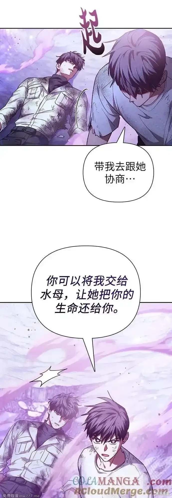 第148话