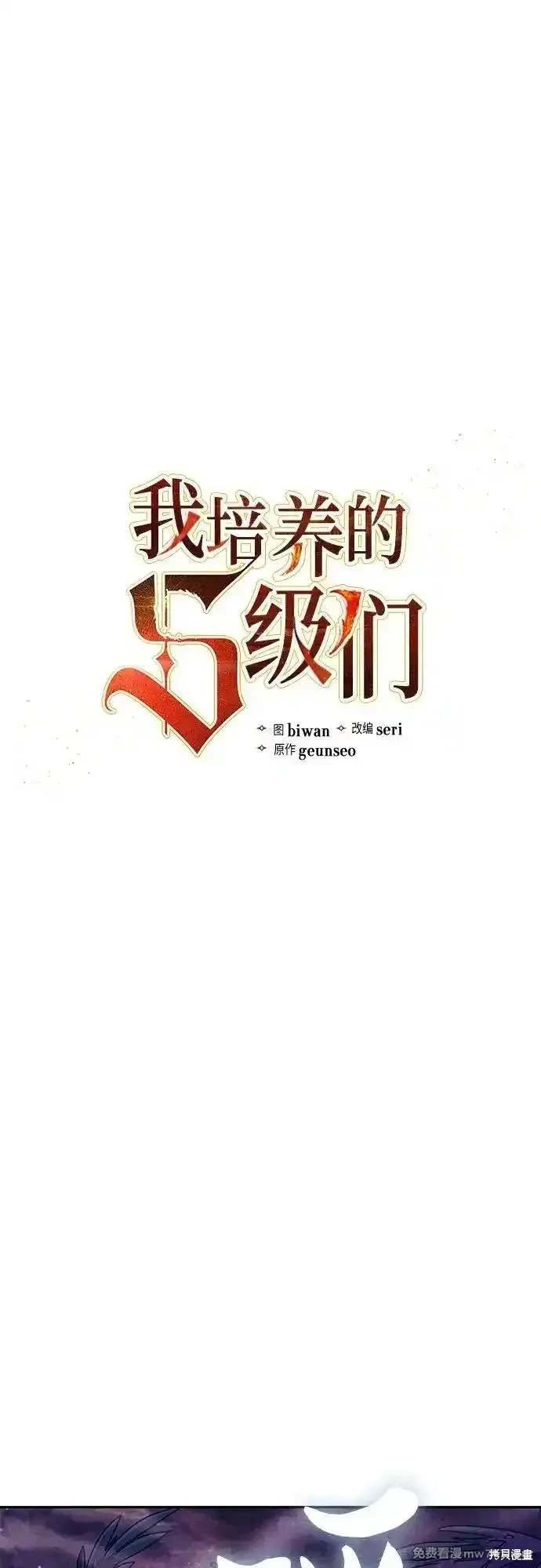 第149话