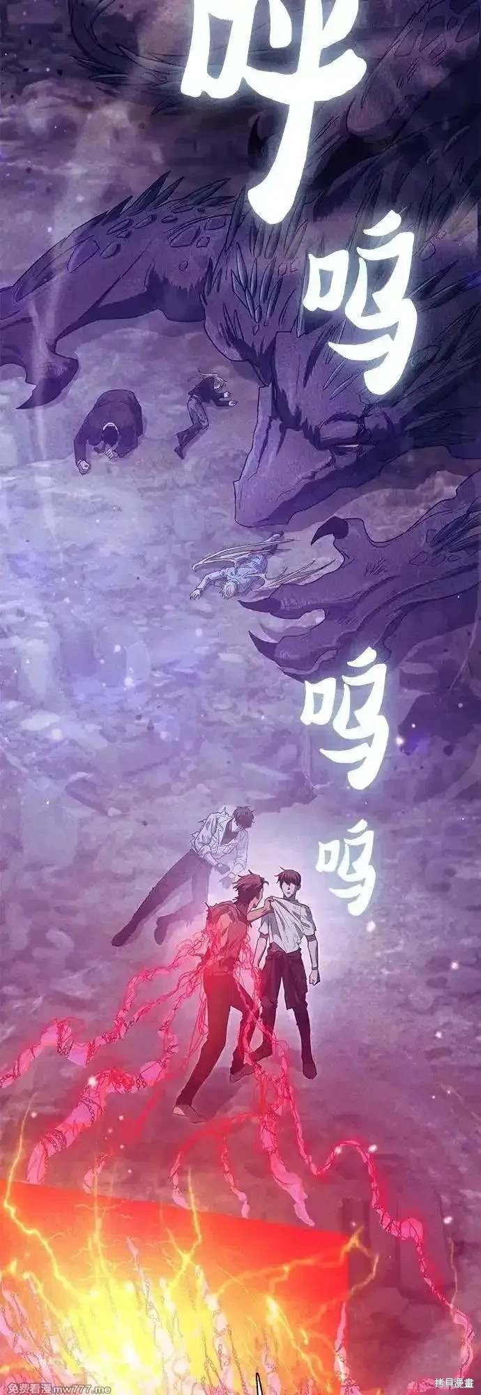 第149话