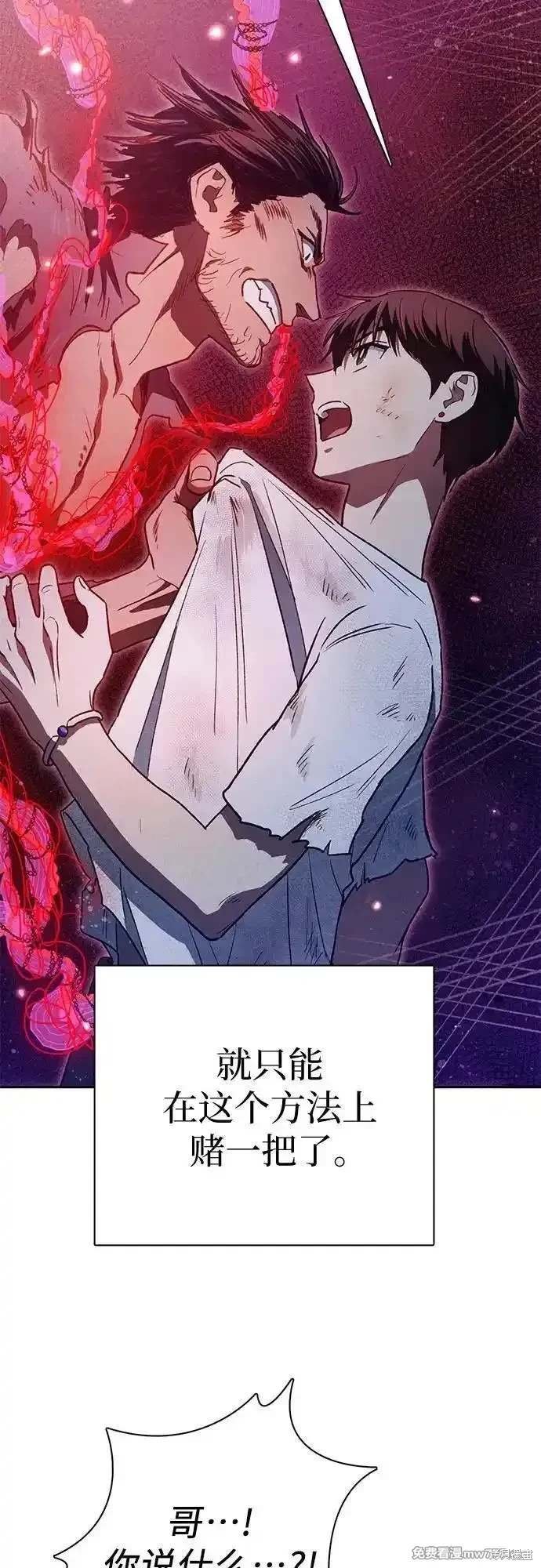 第149话