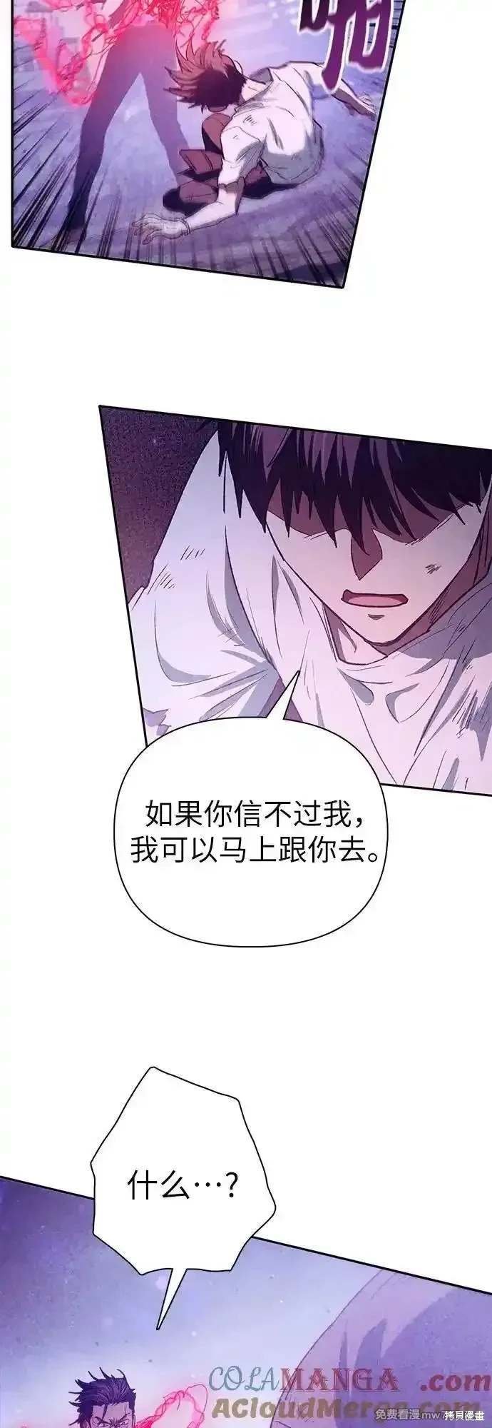 第149话
