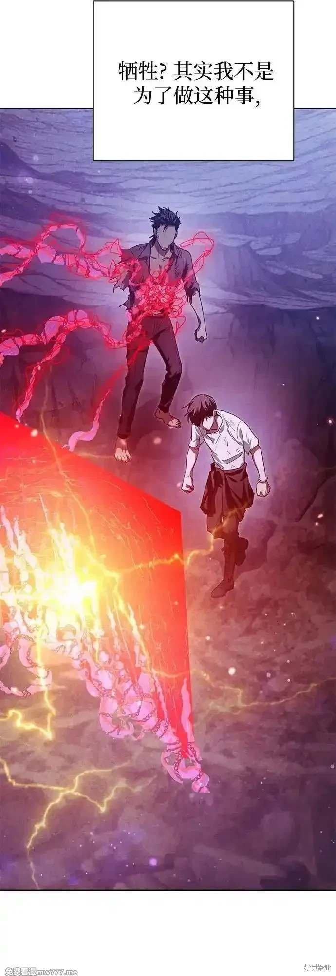 第149话
