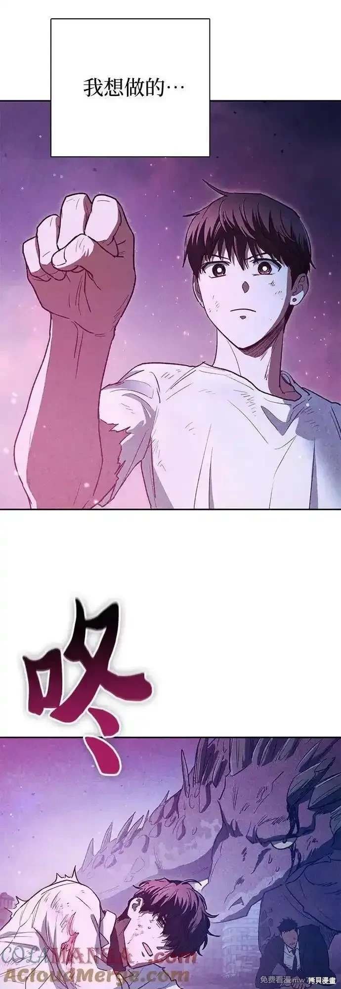 第149话