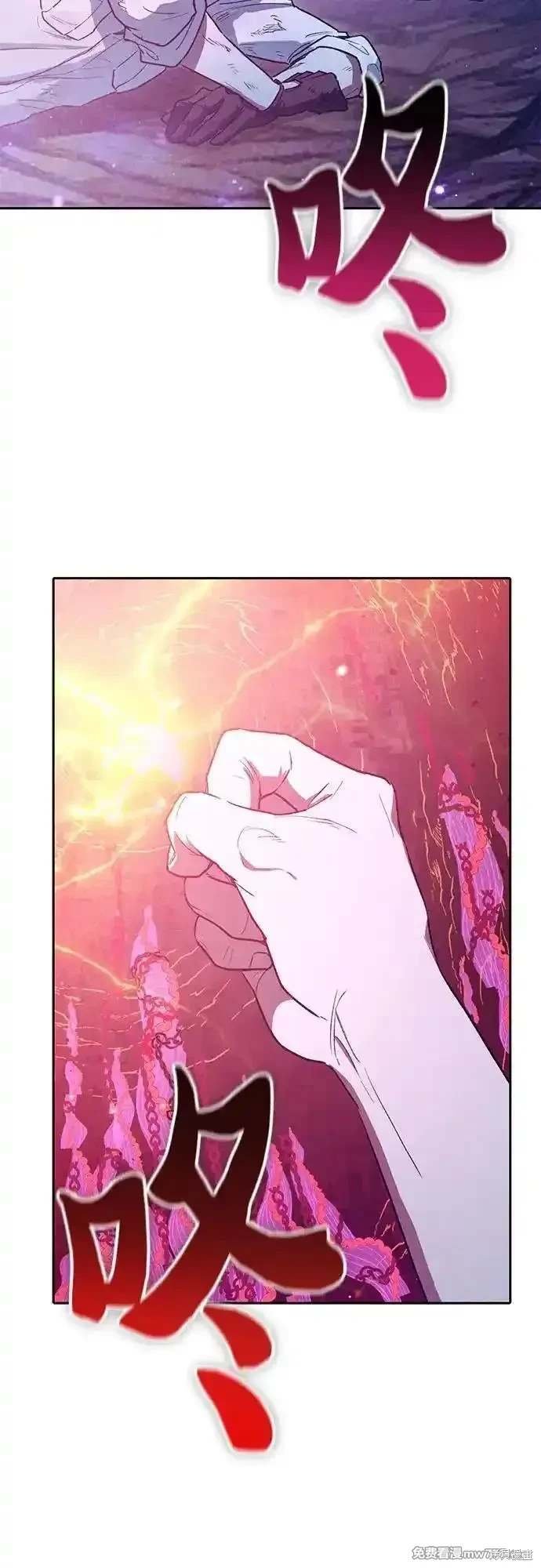 第149话