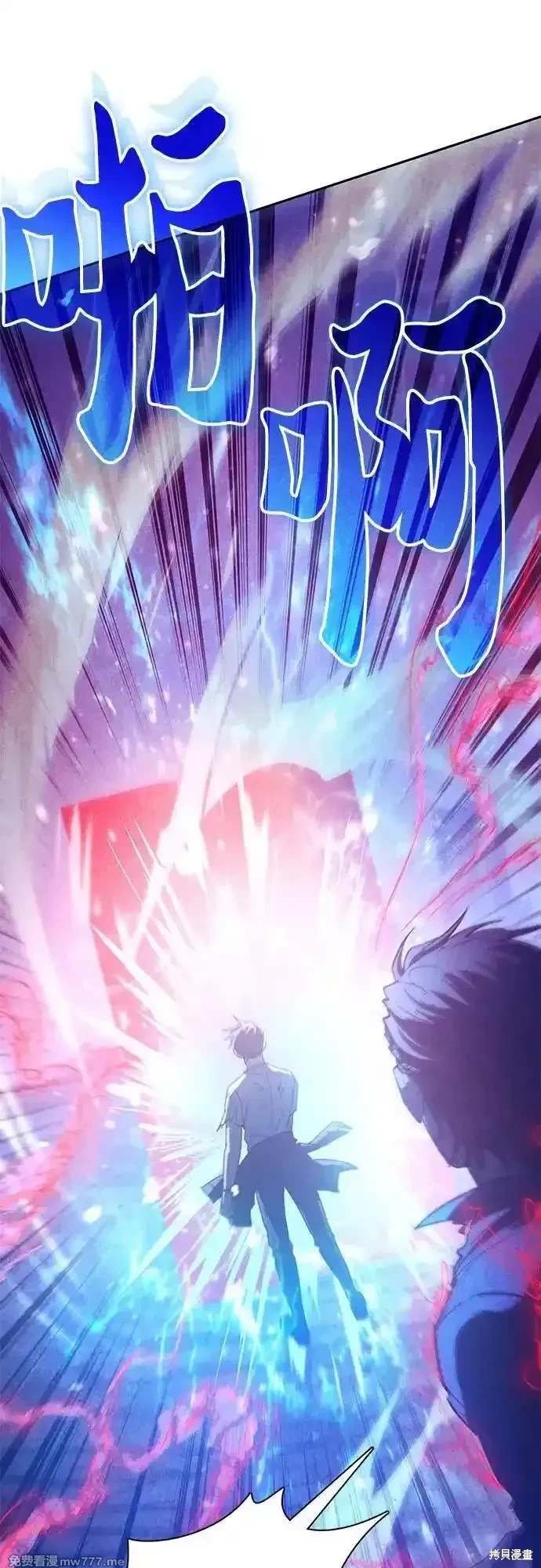 第149话