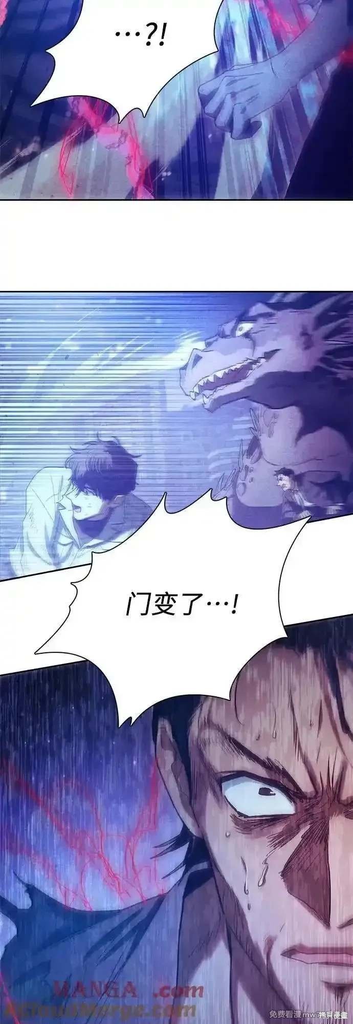 第149话