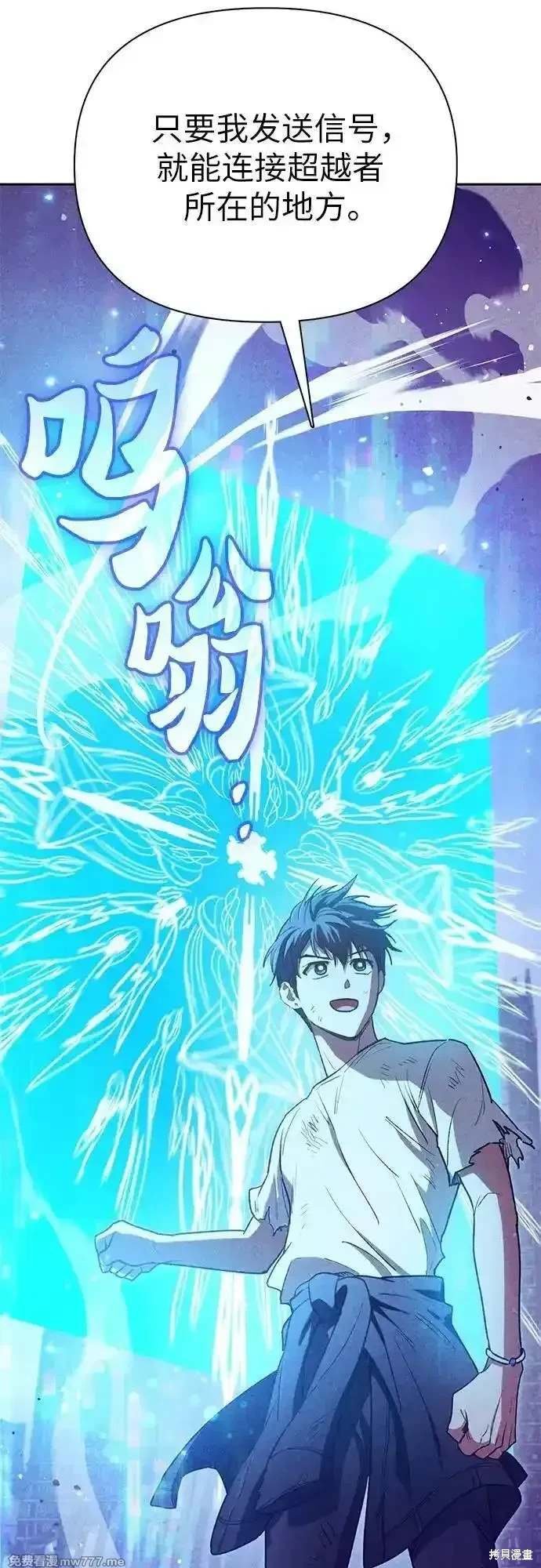 第149话