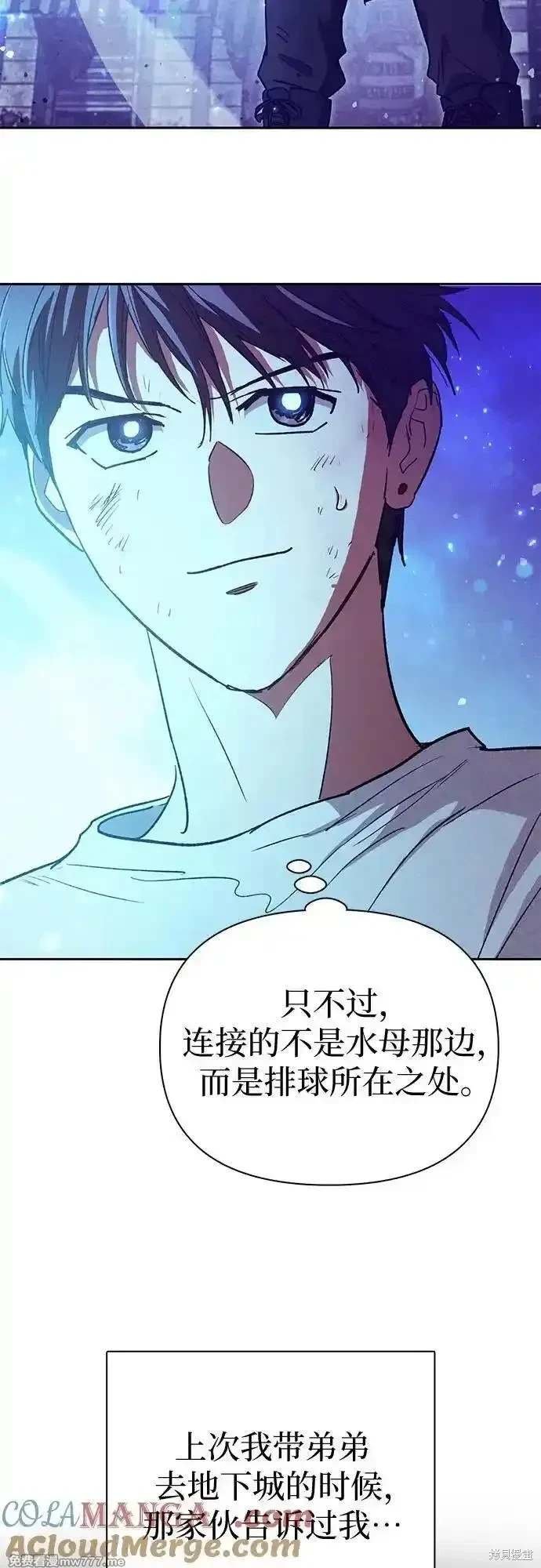 第149话