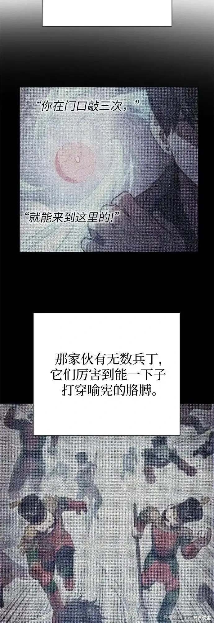 第149话
