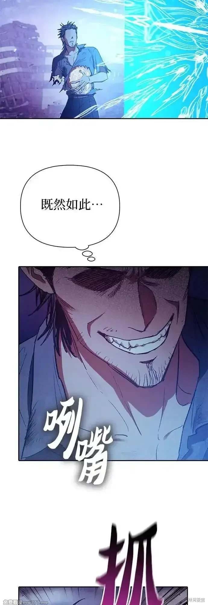 第149话
